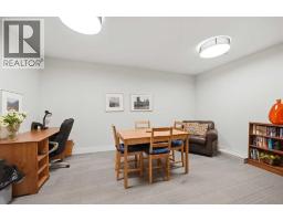 106, 2134 Kensington Road NW - photo 21