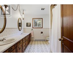 Laundry room - 67 Westridge Rd, Sault Ste  Marie, ON P6C5W7 Photo 13
