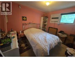 312 Main Street, Kennedy, SK S0G2R0 Photo 16