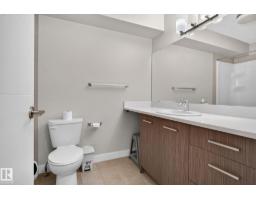 #90 2560 Pegasus Bv Nw, Edmonton, AB T5E6V4 Photo 21