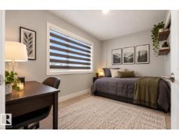 #26 804 Welsh Dr Sw, Edmonton, AB T6X1Y8 Photo 10