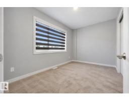 #26 804 Welsh Dr Sw, Edmonton, AB T6X1Y8 Photo 9