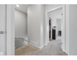 #26 804 Welsh Dr Sw, Edmonton, AB T6X1Y8 Photo 27