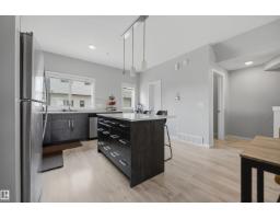 #26 804 Welsh Dr Sw, Edmonton, AB T6X1Y8 Photo 19