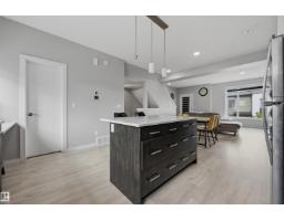 #26 804 Welsh Dr Sw, Edmonton, AB T6X1Y8 Photo 17
