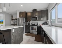 #26 804 Welsh Dr Sw, Edmonton, AB T6X1Y8 Photo 16