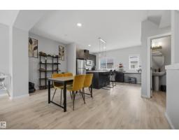 #26 804 Welsh Dr Sw, Edmonton, AB T6X1Y8 Photo 20
