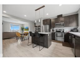 #26 804 Welsh Dr Sw, Edmonton, AB T6X1Y8 Photo 14
