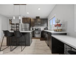 #26 804 Welsh Dr Sw, Edmonton, AB T6X1Y8 Photo 15