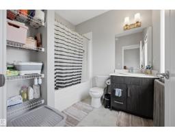 #26 804 Welsh Dr Sw, Edmonton, AB T6X1Y8 Photo 31