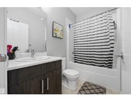 #26 804 Welsh Dr Sw, Edmonton, AB T6X1Y8 Photo 33