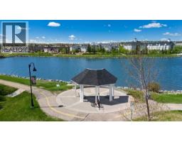 201, 162 Country Village Circle NE - photo 5