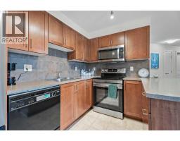 201, 162 Country Village Circle NE - photo 14