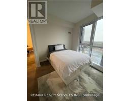 1512 - 35 Watergarden Drive, Mississauga, ON L5R0G8 Photo 11