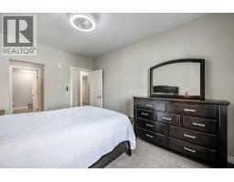 204, 39 Quarry Gate SE - photo 17