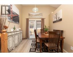 Laundry room - 44 Lakhota Road W, Lethbridge, AB T1K6J1 Photo 9