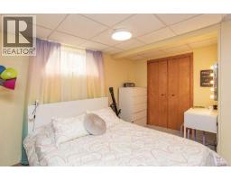 70 Densmore Crescent, Red Deer, AB T4R2L6 Photo 26