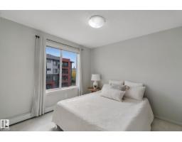 #330 344 Windermere Rd Nw, Edmonton, AB T2P2P2 Photo 10