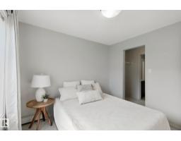 #330 344 Windermere Rd Nw, Edmonton, AB T2P2P2 Photo 11