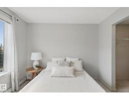 #330 344 Windermere Rd Nw, Edmonton, AB T2P2P2 Photo 13