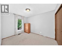 300 Marquis Place Se, Airdrie, AB T4A1X9 Photo 17