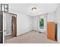 300 Marquis Place Se, Airdrie, AB T4A1X9 Photo 18