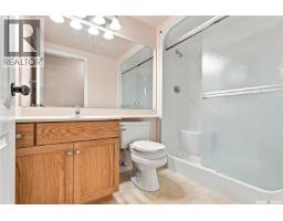 311 1622a Acadia Drive, Saskatoon, SK S7H5H7 Photo 28