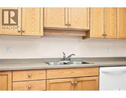 311 1622a Acadia Drive, Saskatoon, SK S7H5H7 Photo 12