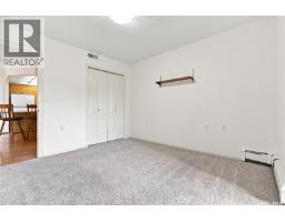 311 1622a Acadia Drive, Saskatoon, SK S7H5H7 Photo 32