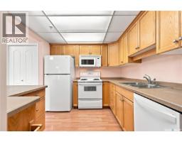 311 1622a Acadia Drive, Saskatoon, SK S7H5H7 Photo 13