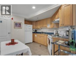 311 1622a Acadia Drive, Saskatoon, SK S7H5H7 Photo 42