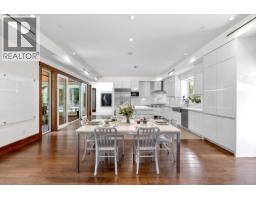 388 Hidhurst Place, West Vancouver, BC V7S1K1 Photo 14
