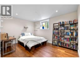 388 Hidhurst Place, West Vancouver, BC V7S1K1 Photo 36