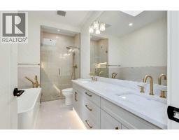 2pc Bathroom - 1906 5 Street Ne, Calgary, AB T2E3X5 Photo 15
