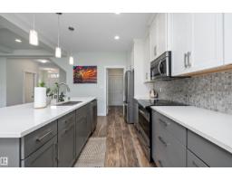 3911 Claxton Lo Sw, Edmonton, AB T6W1Y6 Photo 13