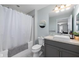 3911 Claxton Lo Sw, Edmonton, AB T6W1Y6 Photo 28