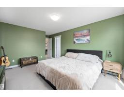 3911 Claxton Lo Sw, Edmonton, AB T6W1Y6 Photo 32