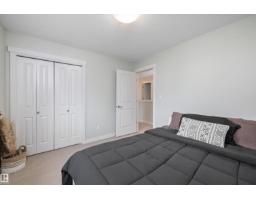 3911 Claxton Lo Sw, Edmonton, AB T6W1Y6 Photo 27