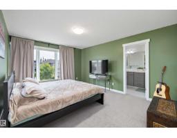 3911 Claxton Lo Sw, Edmonton, AB T6W1Y6 Photo 29