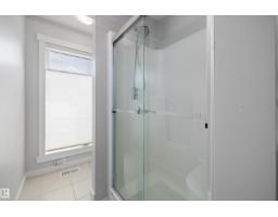 3911 Claxton Lo Sw, Edmonton, AB T6W1Y6 Photo 38