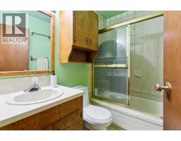 249 Wascana Crescent Se, Calgary, AB T2J1M4 Photo 19