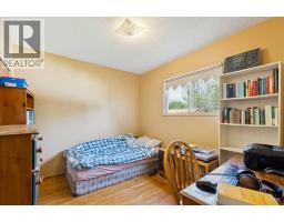 249 Wascana Crescent Se, Calgary, AB T2J1M4 Photo 18