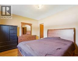 249 Wascana Crescent Se, Calgary, AB T2J1M4 Photo 15
