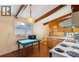 2pc Bathroom - 249 Wascana Crescent Se, Calgary, AB T2J1M4 Photo 11