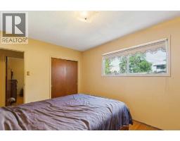 249 Wascana Crescent Se, Calgary, AB T2J1M4 Photo 17