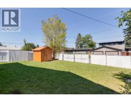 249 Wascana Crescent Se, Calgary, AB T2J1M4 Photo 26