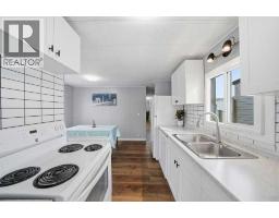 281, 6220 17 Avenue SE - photo 8