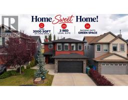 40 Evanspark Circle NW - photo 1