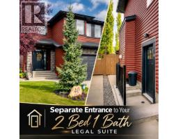 40 Evanspark Circle NW - photo 4