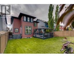 Bonus Room - 40 Evanspark Circle Nw, Calgary, AB T3P0B4 Photo 8